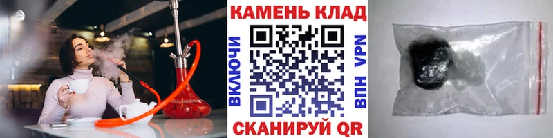 ГАШ гарик  Феодосия 