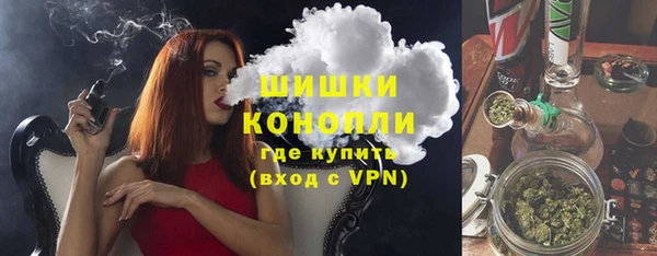 jwh Аркадак