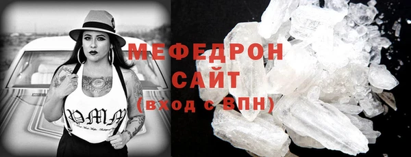 jwh Аркадак