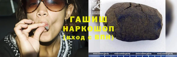 jwh Аркадак