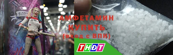 jwh Аркадак