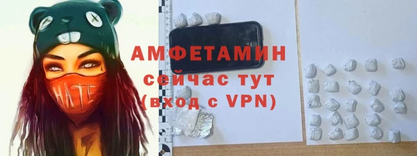 jwh Аркадак