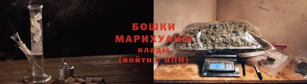 jwh Аркадак