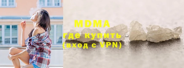 jwh Аркадак