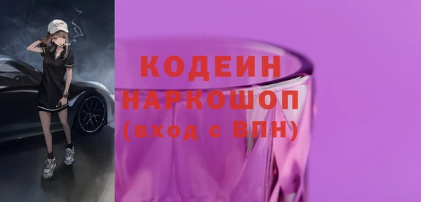 jwh Аркадак