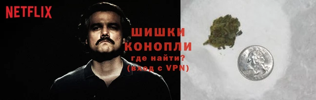 jwh Аркадак