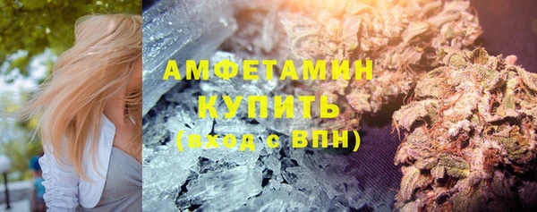 бошки Арсеньев