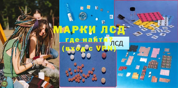 бошки Арсеньев
