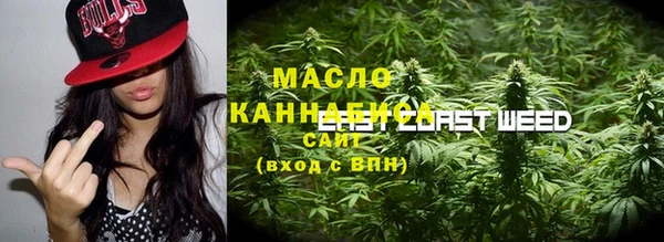 бошки Арсеньев