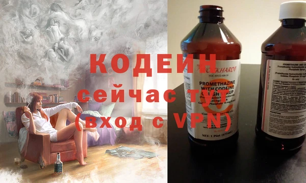 бошки Арсеньев