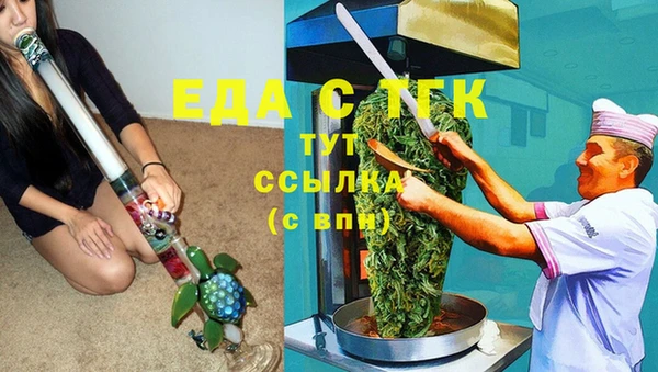 бошки Арсеньев